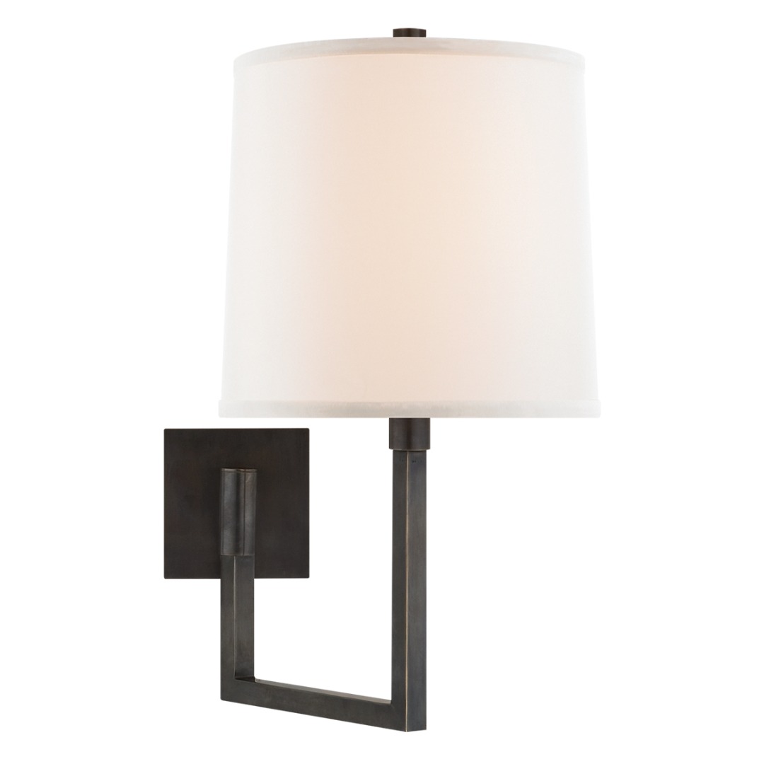 BB - Aspect Large Articulating Sconce